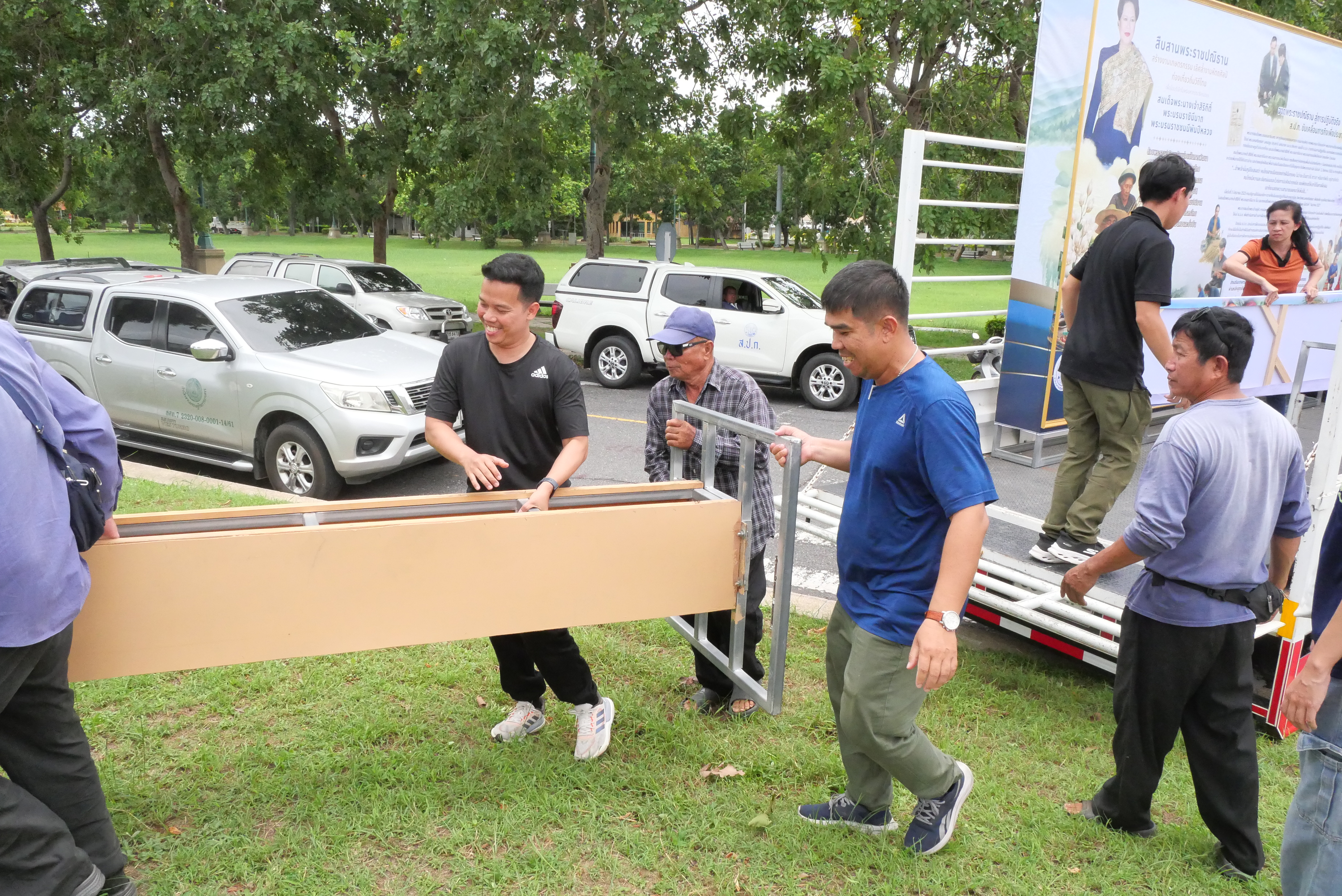 title - เลขาธิการ ส.ป.ก. ประชุมเตรียมต้อนรับการเยือนไทยของผู้อำนวยการใหญ่องค์การอาหารและเกษตรแห่งสหประชาชาติ (FAO) และติดตามความก้าวหน้าการจัดงาน 